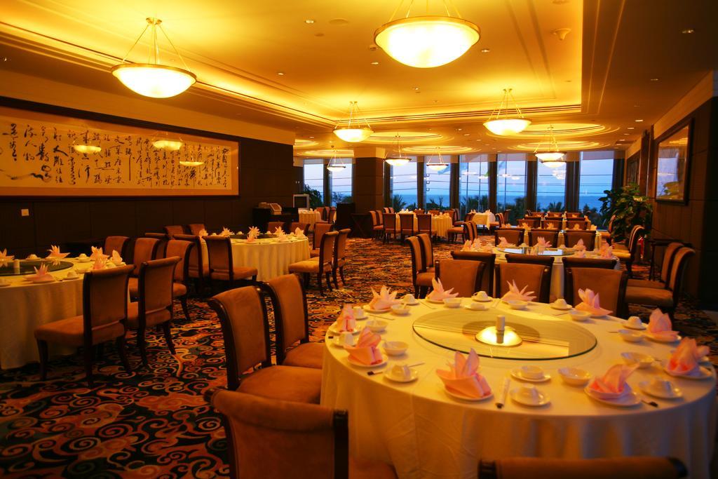Tienyow Grand Hotel Haikou  Dış mekan fotoğraf